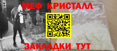 MDMA Коммунар