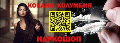 дурь Конаково