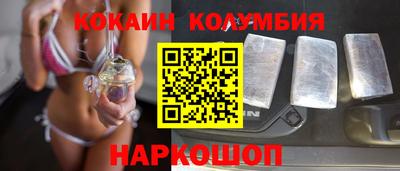 MDMA Коммунар