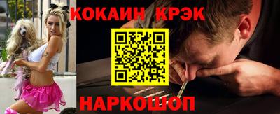 MDMA Коммунар
