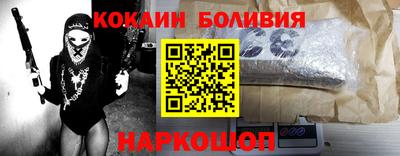 MDMA Коммунар
