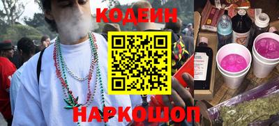 MDMA Коммунар