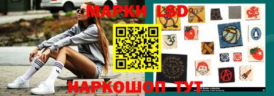 MDMA Коммунар