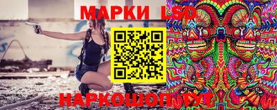 MDMA Коммунар
