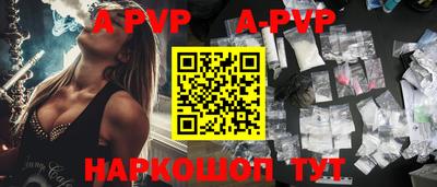 MDMA Коммунар