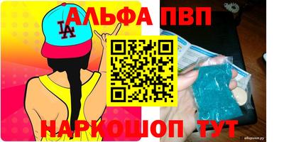 дурь Конаково