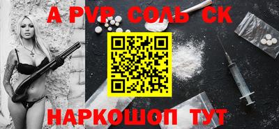 дурь Конаково