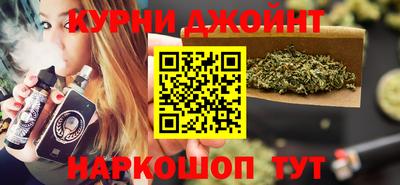 MDMA Коммунар