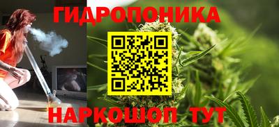 эйфоретик Комсомольск-на-Амуре
