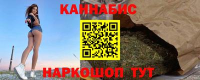 MDMA Коммунар
