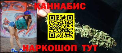 эйфоретик Комсомольск-на-Амуре