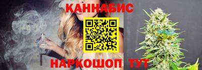 дурь Конаково