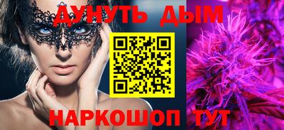 дурь Конаково