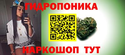 дурь Конаково