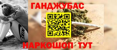 эйфоретик Комсомольск-на-Амуре