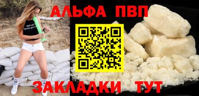 MDMA Коммунар