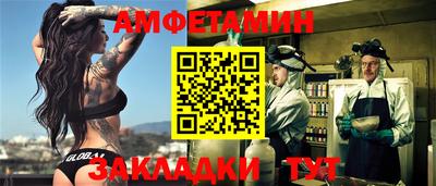 дурь Конаково