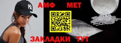 дурь Конаково
