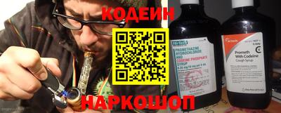 дурь Конаково