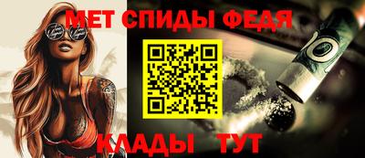 MDMA Коммунар