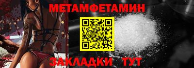 дурь Конаково