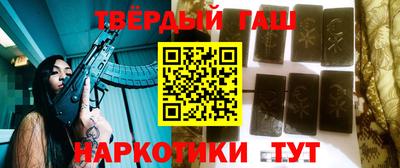 MDMA Коммунар