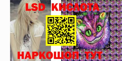 MDMA Коммунар