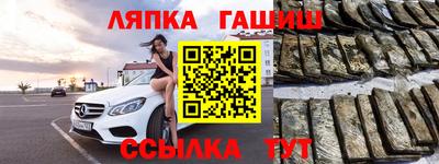 MDMA Коммунар