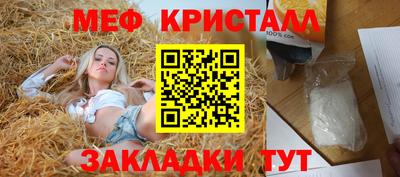 дурь Конаково