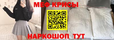 MDMA Коммунар