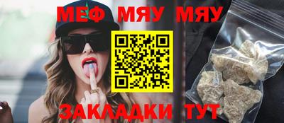 дурь Конаково