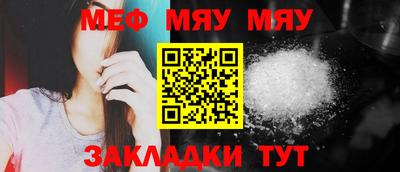 дурь Конаково