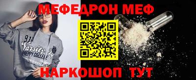 дурь Конаково